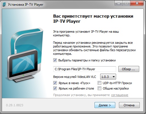 Iptv Player  -  2